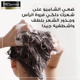 Tresemme Strength & Fall Control Shampoo 400ml
